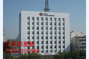 工程案例